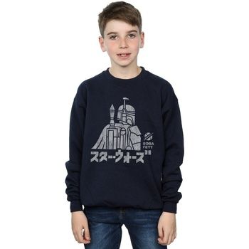 Disney Jersey BI34719 para niño