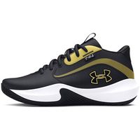 under armour deportivas moda - para nino
