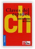 claves espanol para hablantes chino