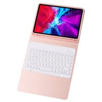 royal bailey ym45 funda con bluetooth teclado para ipad mini 12345 rosa