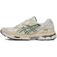 asics zapatillas gel-nyc ivory forest night para hombre