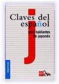 claves del espanol para hablantes de japones