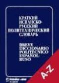 breve diccionario politecnico espanol-ruso