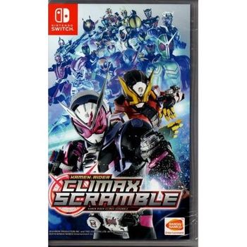 Kamen Rider Climax Scramble - Imp - Asia