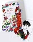 Ariel (edición especial)
