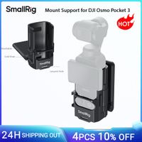soporte de montaje smallrig para dji osmo pocket 3 placa trasera magnetica multifuncional duradera y estable para viajes vlogging -5631