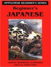 Beginner's Japanese