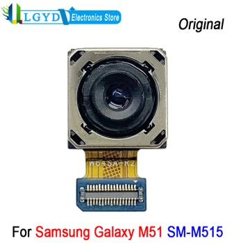 Cámara trasera para Samsung Galaxy M51 SM-M515, repuesto de reparación