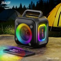 altavoz bluetooth zealot-pt01 ultraportatil hasta 12 horas de reproduccion resistente al agua y al polvo ipx6 sonido potente para exteriores