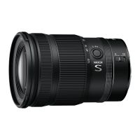 nikon nikkor z 24-120mm f4 s ultra teleobjetivo zoom