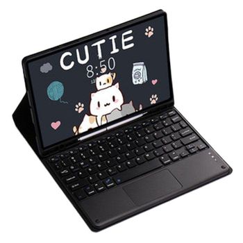 Funda con Teclado Bluetooth para Huawei MatePad SE 10.4
