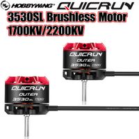 hobbywing quicrun exterior 3530sl 2200kv1700kv motor sin escobillas para 110 axial scx10 112 mjx wltoys fms motor rc car