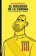 el discurso de la corona y otros cuentos del 1 octubre