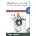 historias en ruso facil b2-4 + cd audio