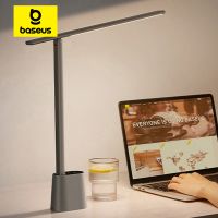 baseus-lampara led de escritorio proteccion ocular estudio luz de oficina regulable lampara de mesa plegable brillo adaptable inteligente lampara de lectura para cabecera