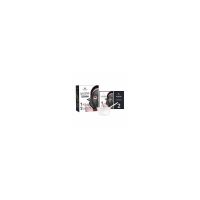 black premium modeling mask 555g