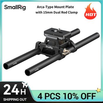 Placa de Montaje Tipo Arca SmallRig con Abrazadera de Doble Varilla de 15 mm con 2 Varillas de Fibra de Carbono de 30 cm y 15 mm, Placa Base Arca-Swiss 6761