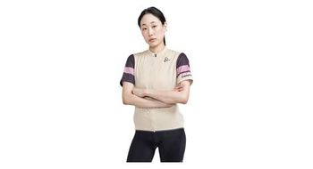Maillot manga corta craft mujer core endur beige negro