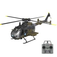 rc era c180 bo-105 24g 6ch 6g 125 escala mantenimiento de altitud flujo optico posicionamiento tof mantenimiento de al