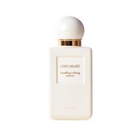 cozy heart body lotion