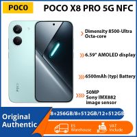 version global poco x8 pro 8gb 256gb 12gb 512gb telefono 5g nfc dimensity 8500-ultra bateria de 6500mah