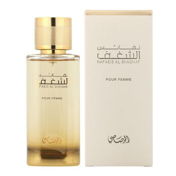 Perfume Mujer Rasasi Nafaeis Al Shaghaf Edp 100 Ml