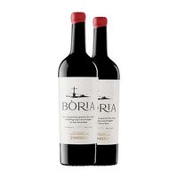 sumarroca vino tinto boria penedes crianza 75 cl 135 vol pack de 2 unidades