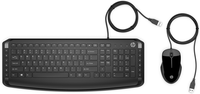 hp pav keyboard mouse 200sp