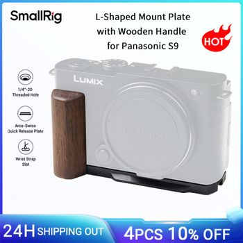 Placa de montaje en forma de L SmallRig S9 con mango de madera para Panasonic S9, con placa de liberación rápida Arca-Swiss para trípodes -5945