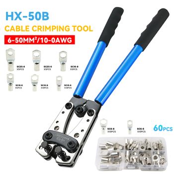 HX-50B Herramienta manual portátil para crimpar cables 6-50mm² AWG 10-0, alicates hexagonales para crimpar terminales de férula