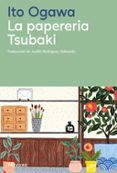 la papereria tsubaki