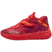puma zapatillas de baloncesto baskets mb05 encore multicolores para hombre
