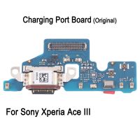 placa de puerto de carga usb para telefono sony xperia ace iii pieza de repuesto para reparacion de base de carga usb
