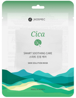 jkosmec skin solution cica mask 1 ud