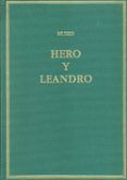 hero y leandro
