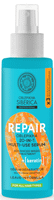 natura siberica serum multifuncion reparadora queratina 200 ml
