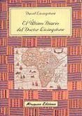 el ultimo diario del doctor livingstone