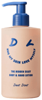 dear doer the hidden silky body  hand lotion 300 ml
