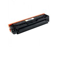 inkpro toner compatible con hp cf542x 203x amarillo