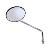 espejo retrovisor moto guzzi 850 le mans cromado izquierdo
