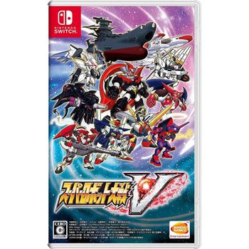 Super Robot Wars V (Importacion Japonesa) - Nintendo Switch - Nuevo precintado