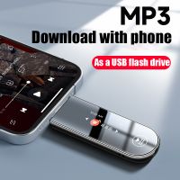 famue pa05 mini reproductor de mp3 bt 53 tipo c audio sin perdidas grabadora de altavoz    dispositivo de musica portatil para estudiantes para telefonopc 64g