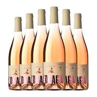 vinicola del priorat vino rosado lobaga rosado priorat 75 cl 13 vol caja de 6 unidades