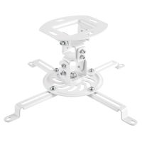 montaje para proyector logilink bp0057 techo 135 kg blanco aluminio acero