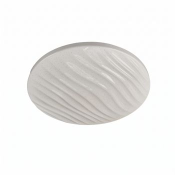 Plafón Olot 18 W 4000 K blanco 1780 lm 32x32x6 cm