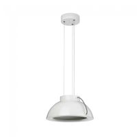 lampara de techo led europa 20w