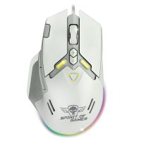 raton spirit of gamer elite m60 usb 20000 dpi blanco rgb 9 botones