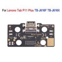 reemplazo de la placa del puerto de carga usb para lenovo tab p11 plus tb-j616f tb-j616x