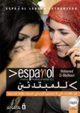 espanol para principiantes espanol-arabe