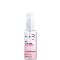 bioderma sensibio ar sos spray - bruma calmante anti-rojeces para piel sensible con tendencia a las rojeces 70 ml